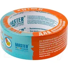 Лента малярная MasterColor 30-6134