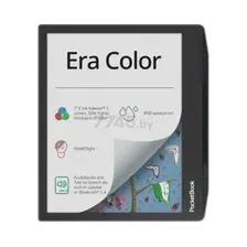 Электронная книга POCKETBOOK 700K3 Stormy Sea (B700K3-1-CIS)