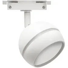 Трековый светильник In Home TR-GX53-TL 52RW GX53 4690612043753 (белый)
