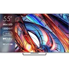 MiniLED телевизор Haier 55 Mini LED