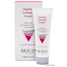  Aravia Крем Professional MCream с пептидами и антиокс. комплексом 50 мл