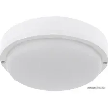 Уличный накладной светильник Rexant 607-260