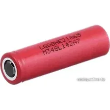Аккумулятор LG 18650 2500mAh [ICR18650HE2]