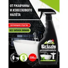 Средство для чистки ванной комнаты Grizzly 500 мл