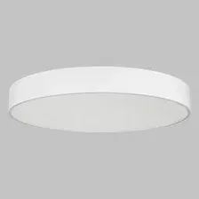 Светодиодная панель Arlight SP-TOR-PILL-PRISM-R800-94W Warm3000 (WH, 100 deg, 230V) 022132(4)