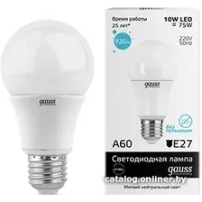 Светодиодная лампочка Gauss Elementary E27 10Вт [23220]