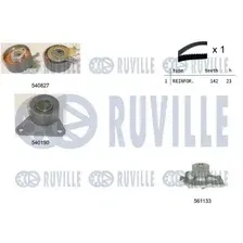 Комплект ремня ГРМ VOLVO C70/S60/V70 -10 1.8/2.0/2.5 с помпой 5501101 RUVILLE