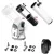 Комплект для модернизации телескопа Sky-Watcher Dob 12" SynScan GOTO / 71341