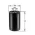 Топливный фильтр Clean filters DN1956