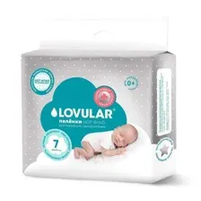 Пеленки одноразовые детские впитывающие Lovular Hot Wind(60*40см 7шт). Пеленки гигиенические для детей с натуральным древесным пухом.
