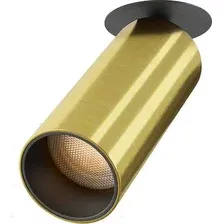 Спот Maytoni Technical Focus LED C053CL-L12W3K-W-BS