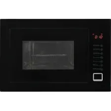 Микроволновая печь Kernau KMO 254 G B