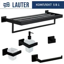 Набор аксессуаров для ванной Lauter 21SH71062 + 21SH71092 + 21SH71072 + 21SH71092 + 21SH71152 (Matt Black, 5 предметов)