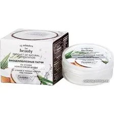  Белита-М Биоцеллюлозные патчи 15 Minutes for Beauty 30 шт