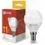 Лампа светодиодная IN HOME LED-шар-VC 11Вт 230В Е14 3000К 1050Лм