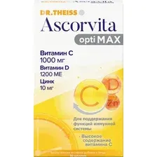 Витаминно-минеральный комплекс Dr. Theiss Аскорвита Оптимакс №30