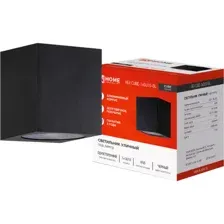 Уличный светильник Inhome НБУ CUBE-1хGU10-BL, черный