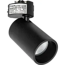 Трековый светильник Volpe ULB-Q276 8W/3000К Black UL-00011816
