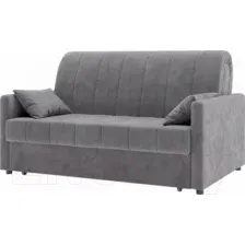 Диван Mio Tesoro Бремен 139 АТС140 (Ultra Grey)