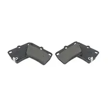 Тормозные колодки дисковые CHERY / EXEED T11-BJ3501080