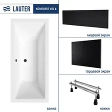Ванна Lauter Oasis 180х80 21203080 (с ножками, лицевым черным и торцевым экраном)