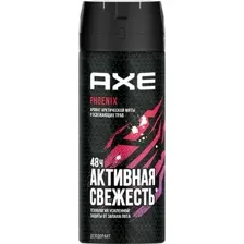 Дезодорант-спрей Акс Men Феникс (150мл)