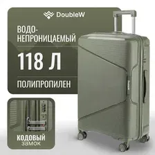 Чемодан-спиннер DoubleW Nexo (L, олива)