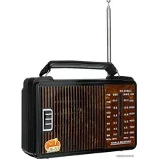 Радиоприемник Golon RX-608AC