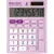 Калькулятор BRAUBERG Ultra Pastel-08-PR (250516)