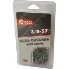Цепь для пилы Edon 3/8-57 / 80210101005