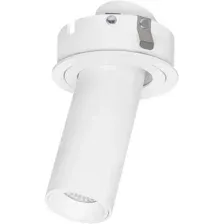 Точечный светильник Lightstar Intero 217264