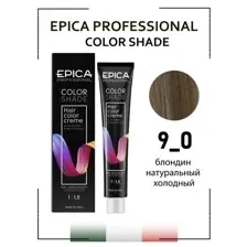 Крем-краска для волос Epica Professional, Colorshade, 9.0 блондин натуральный холодный, 100 мл