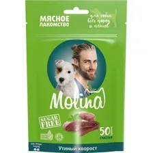 Лакомство Molina для собак всех пород и щенков, Утиный хворост, 50 г