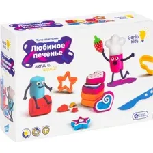 Набор для лепки Genio Kids Любимое печенье TA2043