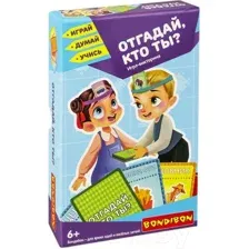 Настольная игра Bondibon Викторина. Отгадай, кто ты? / ВВ4877