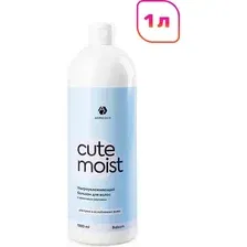 Бальзам для волос Adricoco Cute Moist с кокосовым молоком (1л)
