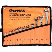 НАБОР КЛЮЧЕЙ РОЖКОВО-НАКИДНЫХ 12 ПР 6-22ММ УСИЛЕННЫЕ ЕРМАК СУМКА 736-046