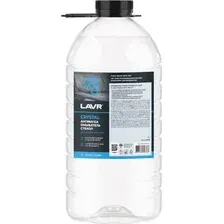 Омыватель стекол LAVR LN1210