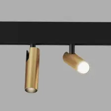 Умный трековый светильник 14W 2700-6500K Dim Dual (чёрный) 85056 Slim Magnetic
