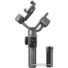 Стабилизатор Zhiyun Smooth 5S (черный)