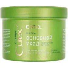 Маска для волос Estel Professional Curex Classic питание д/всех типов волос (500мл)