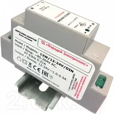 Блок питания на DIN-рейку Zont 12W/12-24V/DIN ML13968