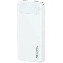 Внешний аккумулятор Usams CD249 PB80 10000mAh (белый)