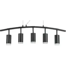 Люстра Lightstar Rullo LR7353750