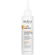 Пилинг для кожи головы Aravia Professional Гель-эксфолиант мультикислотный Scalp Aha-Peel (150мл)
