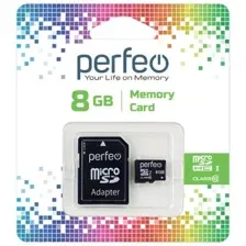 Карта памяти Perfeo microSDHC Class 10 8GB + адаптер PF8GMCSH10A