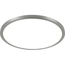 Светильник Citilux Омега CLD50R151