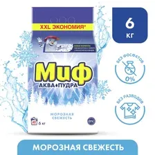 Стиральный порошок Миф 3 в 1 Свежий цвет, автомат, 6 кг