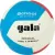 Мяч волейбольный Gala Sport School 12 / BV5715S (размер 5, белый/красный/голубой)