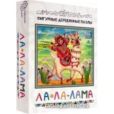 Пазл Нескучные игры Ла-ла-лама. Фигурный деревянный